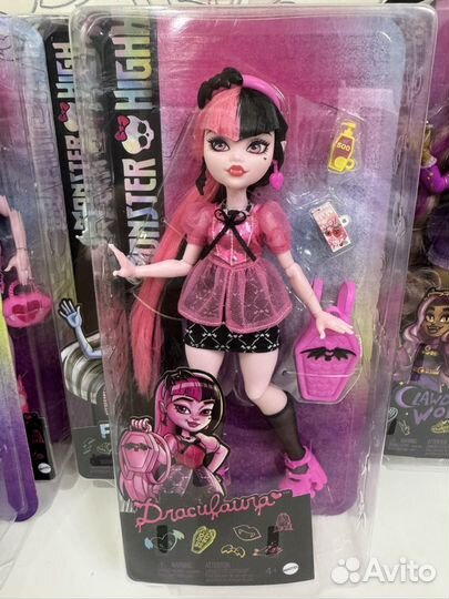 Кукла Monster High Day Out Draculaura
