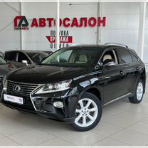 Lexus RX 2.7 AT, 2013, 324 700 км, с пробегом, цена 2 100 000 руб.