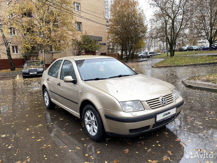 Volkswagen Bora 1.6 AT, 2001, 295 634 км