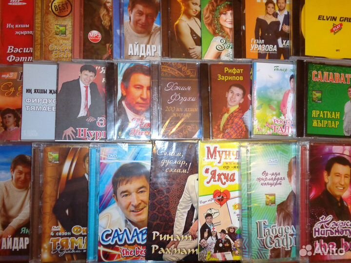 Татарская и Башкирская музыка на MP3,CD,DVD и USB