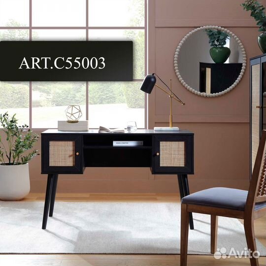 Письменный стол C55003.64
