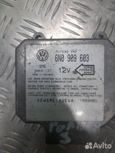 Блок управления Airbag SRS Volkswagen Golf 3