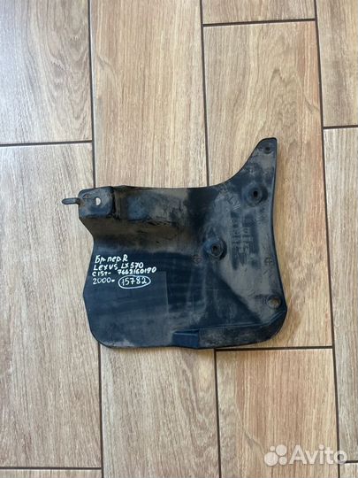 Брызговик передний правый Lexus Lx570 С 2015 Года