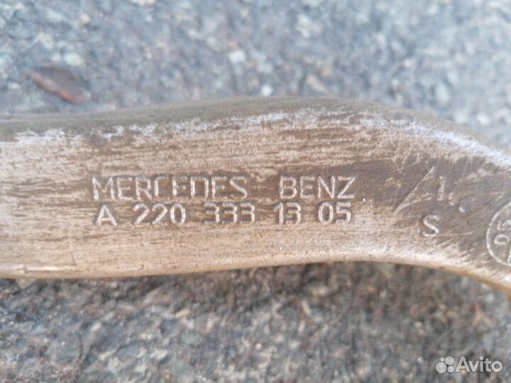 Рычаг подвески нижний передний левый Mercedes-Benz