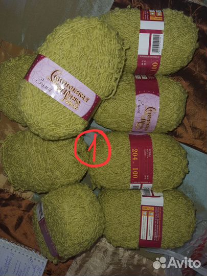 Пряжа из личных запасов