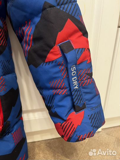 Зимняя куртка для мальчика Glissade