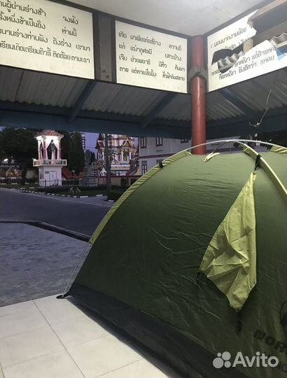 Палатка 2 х местная ручная кладь