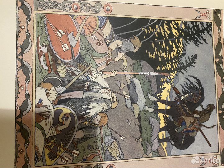 Детские книжки СССР