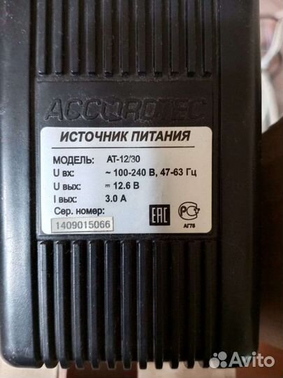 Комплект видеонаблюдения бу