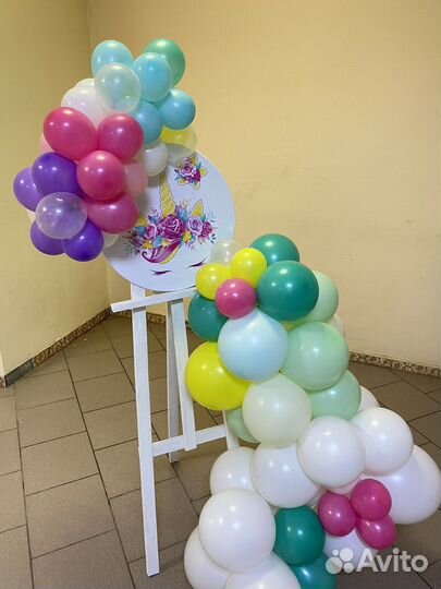 Фотозона мини на мольберте