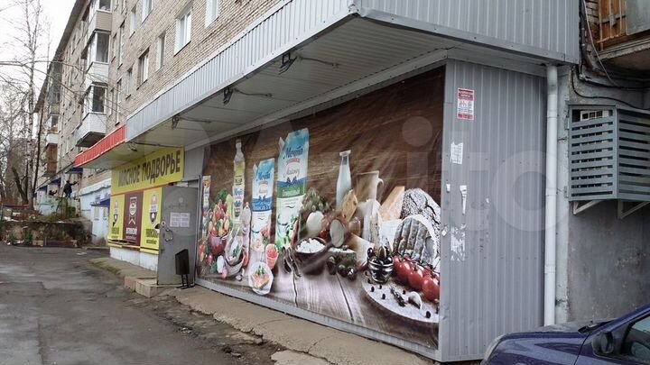 Продам торговое помещение, 112 м²