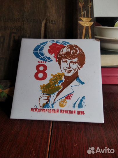 Керамическая плитка 