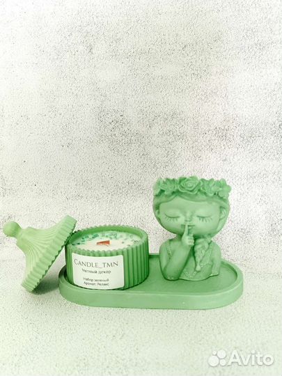 Подарочный набор/свечи ручной работы