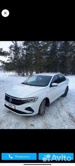 Услуги такси межгород