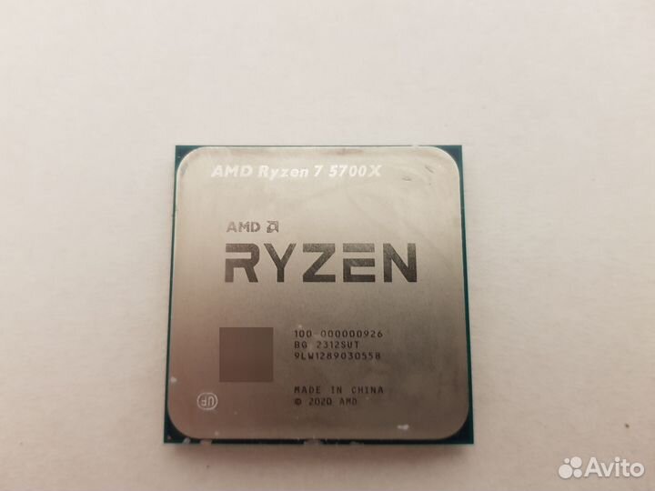 Процессор AMD Ryzen 7 5700X OEM
