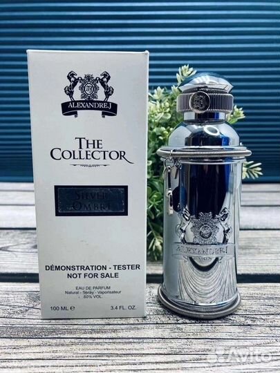 Мужской парфюм