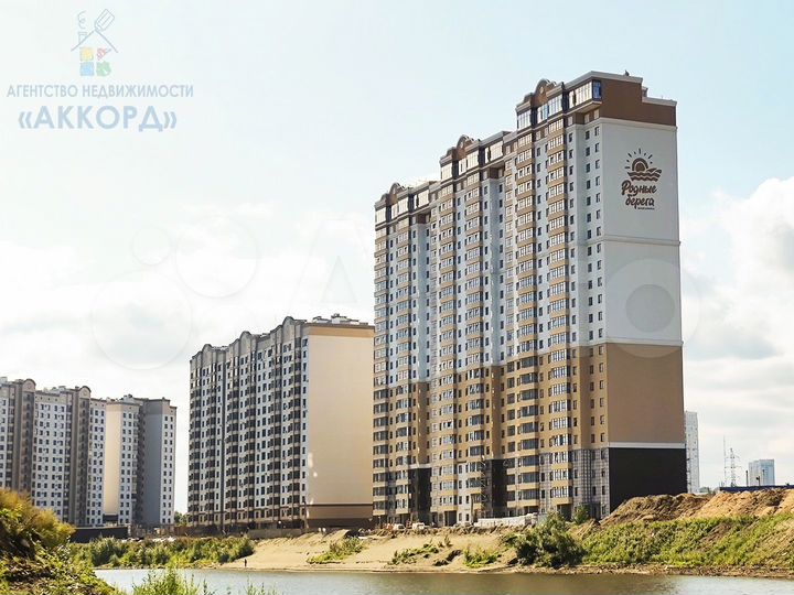 3-к. квартира, 68,3 м², 18/25 эт.