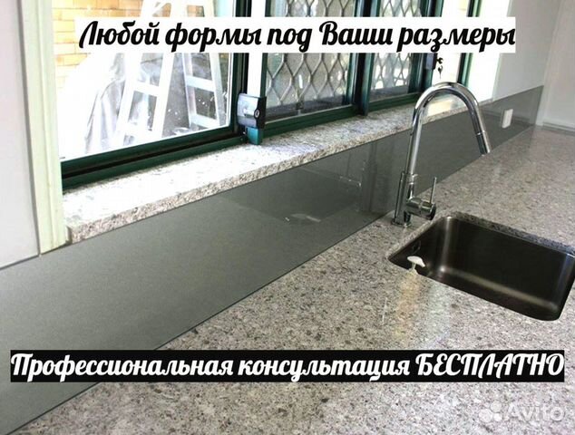 Подоконники, отливы, из камня, с установкой и без