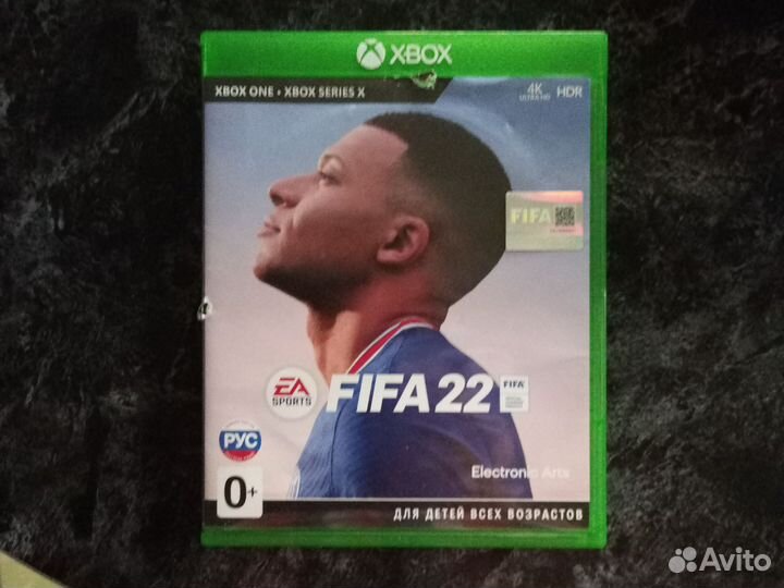 Диски на xbox one