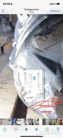 Двигатель KIA niro EV 2019 г. в