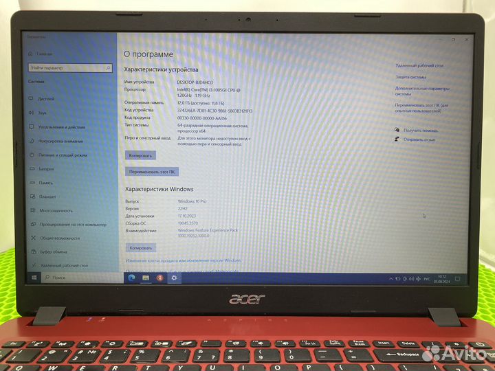 Ноутбук Acer серия N19c1 (ddr4, ssd)