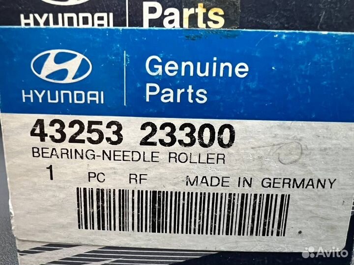 Hyundai/Kia Подшипник игольчатый кпп