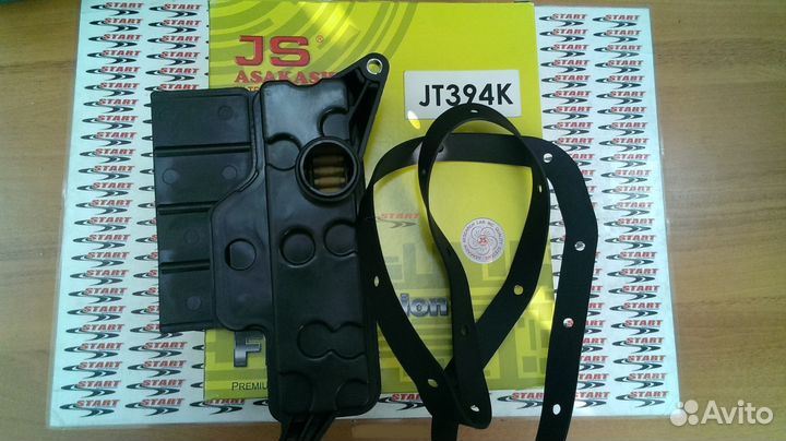 Фильтр масляный для АКПП