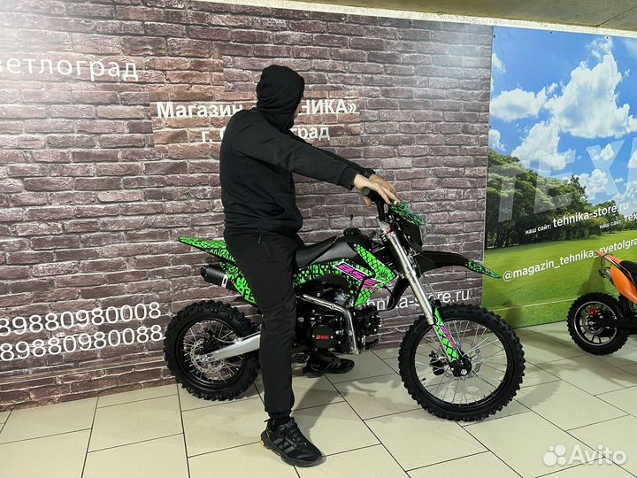 Питбайк BSE EX125E Urban Gray 17/14 электростартер