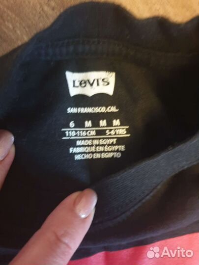 Вещи пакетом на мальчика рост 116 122