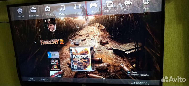 PS3 slim Прошитая 500Гб