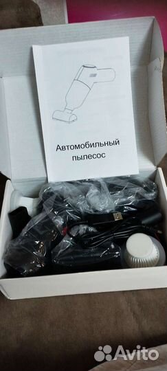 Автомобильный пылесос новый