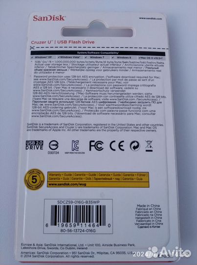 Флешка usb 16gb