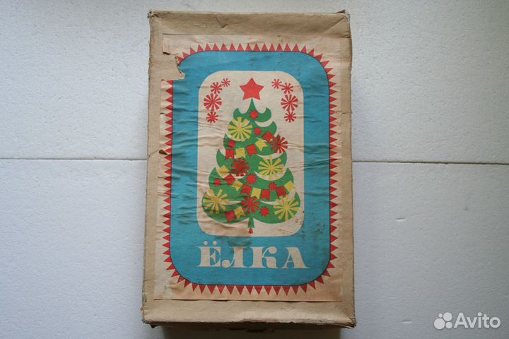 Елка искусственная СССР. 100см
