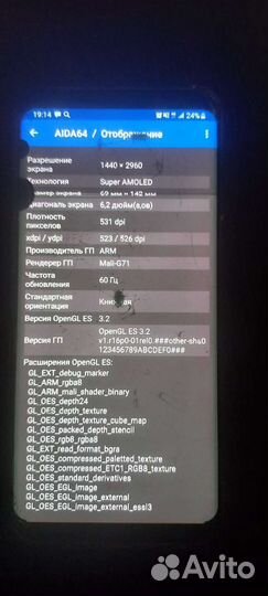 Samsung galaxy s8 plus 128gb