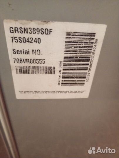 Продам компрессор