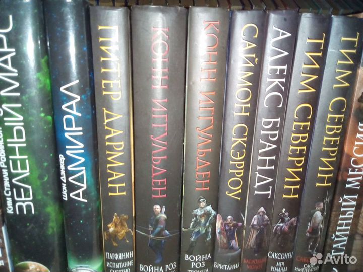 Книги fanzon, Эксмо и другая фантастика