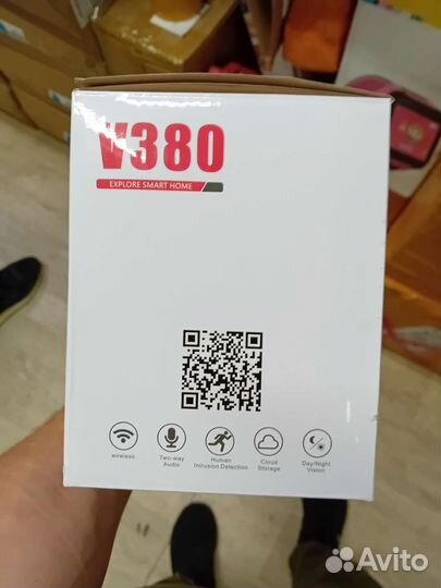 Улична wifi ip камера хит продаж