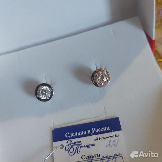 Серьги (пусеты)