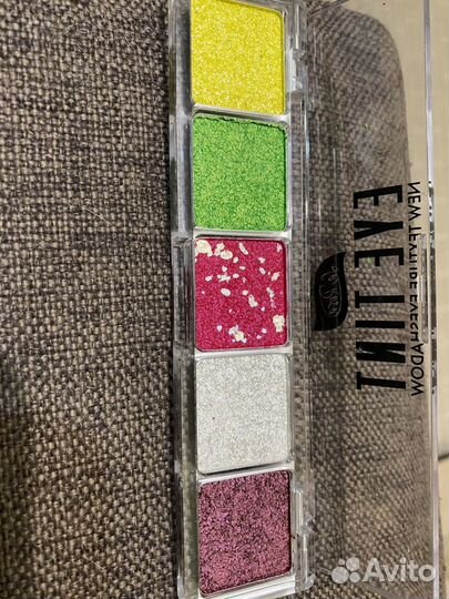 Тени запеченые сияющие