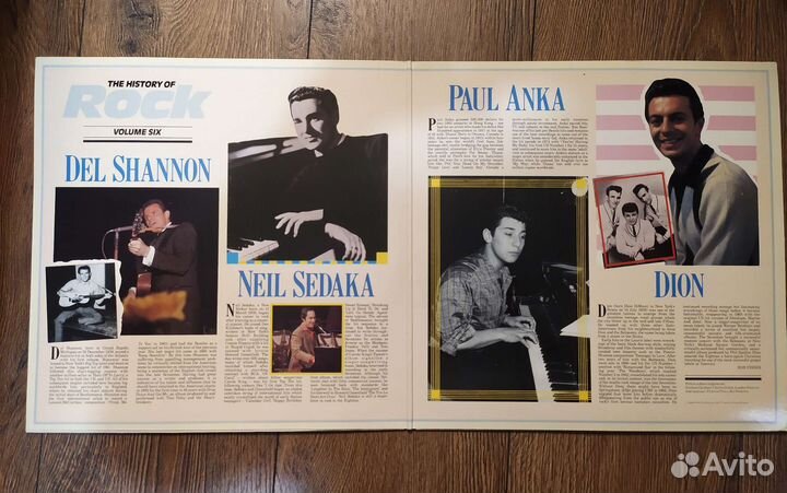 LP The History Of Rock – Vol.6. 1982