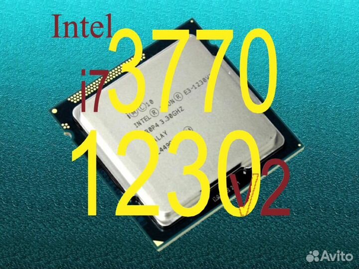 Intel Xeon E3-1230V2 Socket 1155