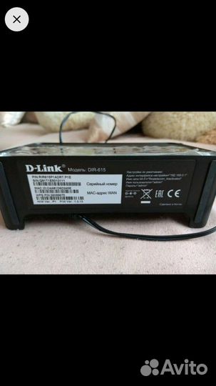 Роутер ONT eci b-focus gpon и роутер D-link DIR615