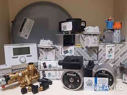 Запчасти к газовым, электрическим котлам, колонкам