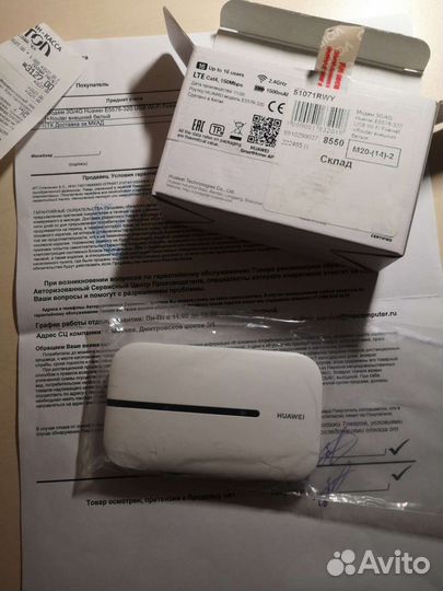 Wifi роутер 4g модем huawei