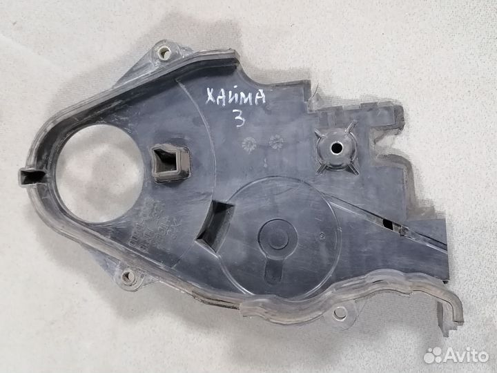 Кожух ремня грм Haima 3 2010-2013