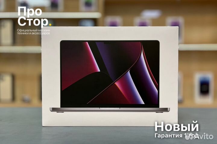 MacBook Pro 16 M2 Pro 1TB Space Gray Новый