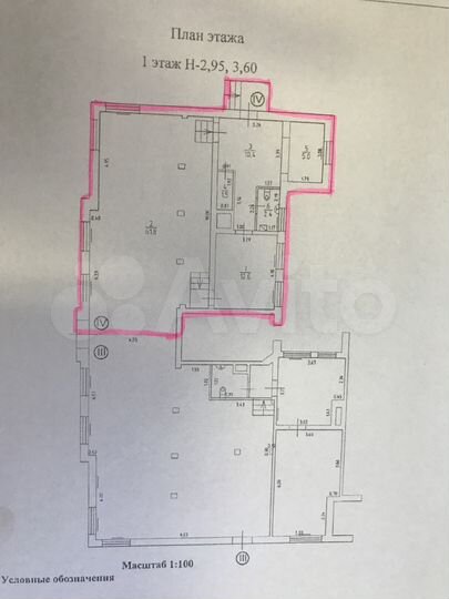 Свободного назначения, 126.4 м²