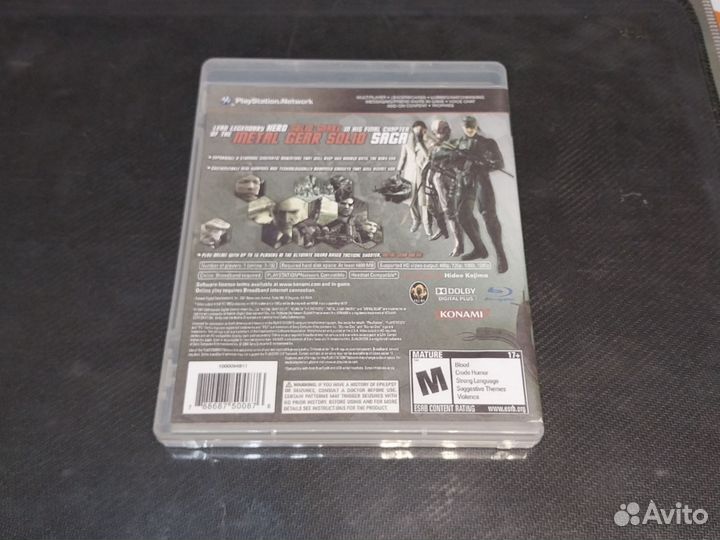 Metal gear solid 4 ps3/магазин Арбат