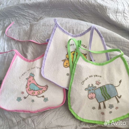 Слюнявчик нагрудник