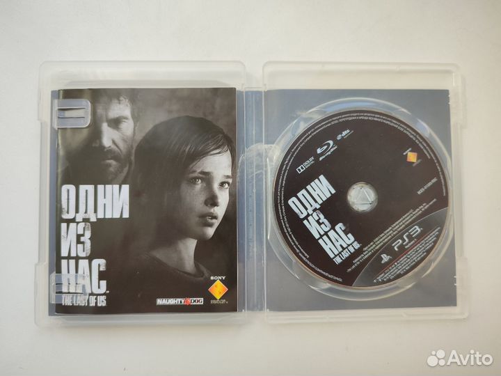 Одни из Нас (PS3)